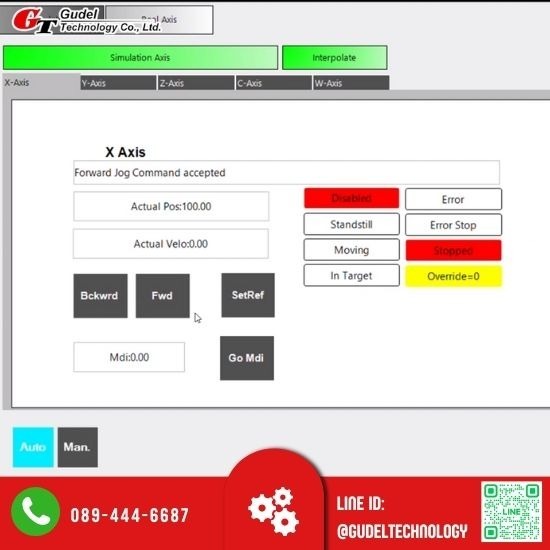 ออกแบบระบบ SCADA/HMI 