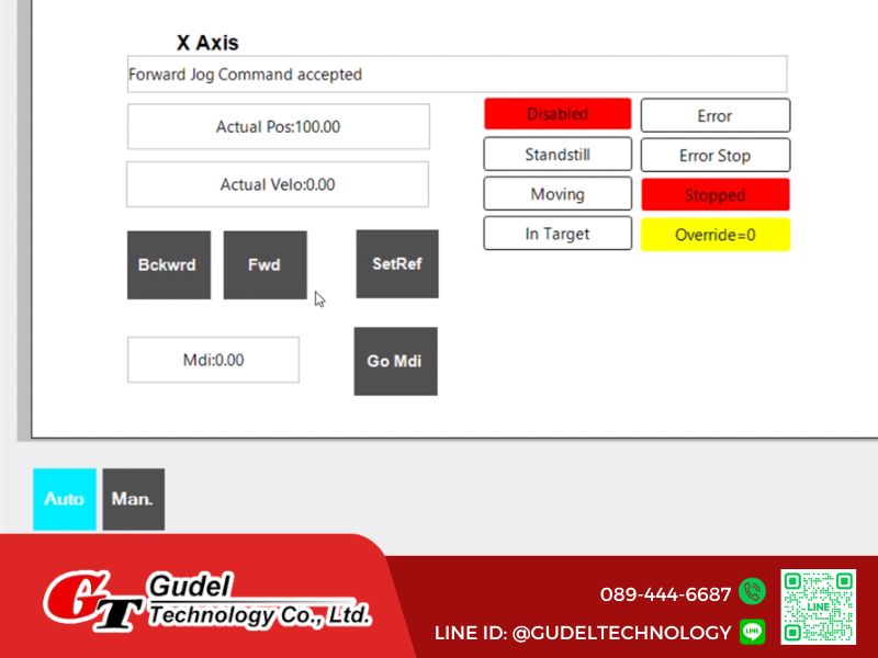 หน้าจอ Human Machine Interface (Beckhoff HMI)